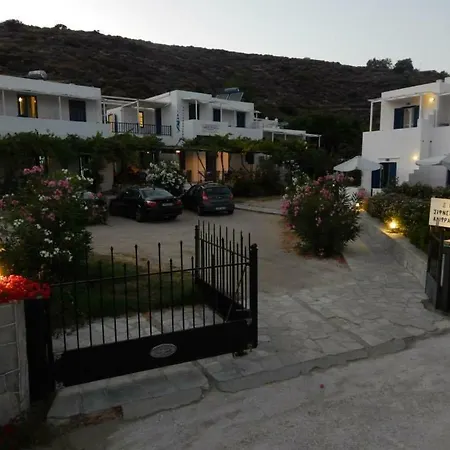 Sifneiko Arxontiko Casa de hóspedes Faros